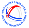 Serbia