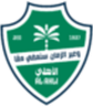 Al Ahli