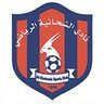 Al-Shahaniya