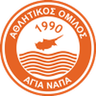 Ayia Napa