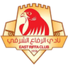 East Riffa