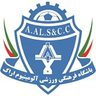 Aluminium Arak