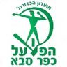 Hapoel Kfar Saba