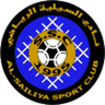 Al Sailiya