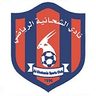 Al Shahaniya