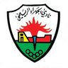 Al Jahra