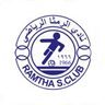Al Ramtha