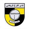 Al Karkh