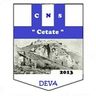 CSM Deva