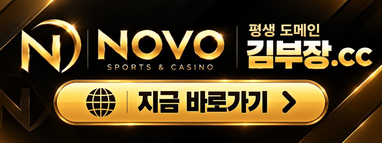 평생 도메인 김부장.cc
